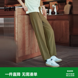 森马 女士休闲裤 豆沙绿 S