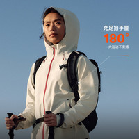 比音勒芬 【轻量三防】果岭冲锋衣外套女士户外防水透湿拒油夹克