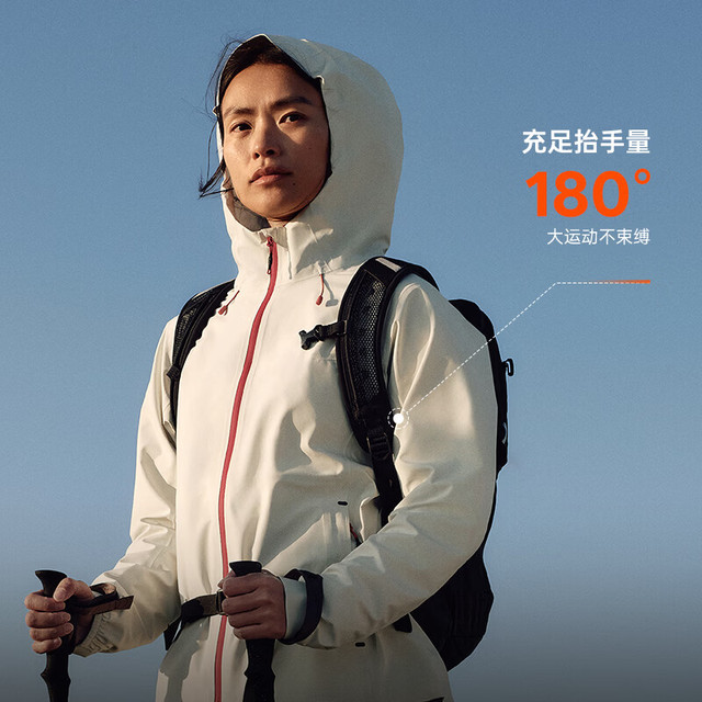 比音勒芬 【轻量三防】果岭冲锋衣外套女士户外防水透湿拒油夹克