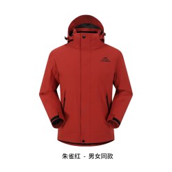 凯莱牧 三合一可拆卸 冲锋衣