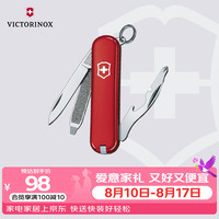 维氏 多功能工具钳 0.6163 黑红