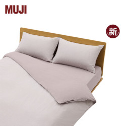 無印良品 MUJI 水洗棉被套 烟熏紫色×烟熏紫色条纹 150×200cm
