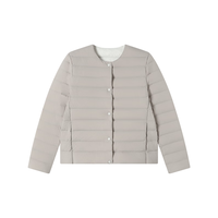 京东京造 羽绒服女轻薄时尚百搭25冬季厚款保暖外套 奶油米色 XS