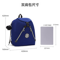kipling 女士双肩包 NEW FUNDAMENTAL L