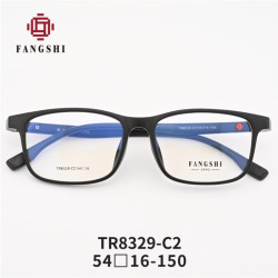 FANGSHI 方氏 TR8205 豪雅新明锐N1 1.74折射率 套镜