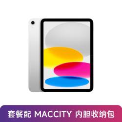 Apple 2025款 iPad（A16芯片）11英寸 WLAN版 平板电脑