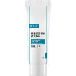 可复美 重组胶原蛋白修复敷料R型5g