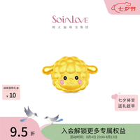 周大福 SOINLOVE宝藏女孩系列小美羊足金黄金转运珠吊坠女VR2203 VR2203 小美羊