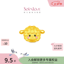 周大福 SOINLOVE宝藏女孩系列小美羊足金黄金转运珠吊坠女VR2203 VR2203 小美羊