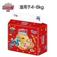 大王 天使系列纸尿裤4-8kg