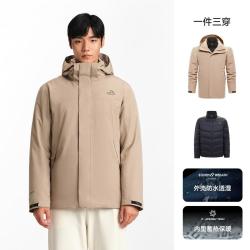 伯希和 男款冲锋衣 650蓬鹅绒三合一可拆卸加厚保暖户外防风防水羽绒外套