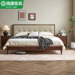 南康家具 NANKANG FURNITURE NC 南康家具 现代北美黑胡桃真皮软包实木床1.5mx2m主卧大床 JM38#1.5米单床