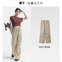 88VIP：蕉下 女子伞兵裤DS673