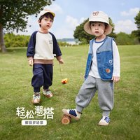 jellybaby 7A抗菌 男童运动长裤