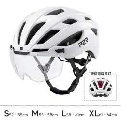 P2R 变色 骑行头盔 磁吸风镜  S，M，L