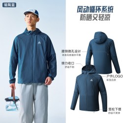 安踏 轻壳3.0防晒衣