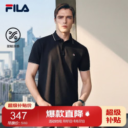 FILA polo衫男2025年夏季凉感短袖t恤透气男士休闲商务上衣