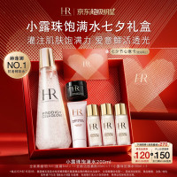 PLUS会员、今日必买：赫莲娜 HR小露珠抗老精萃露 200ml（赠；全新黑绷带面霜5ml+全新洁面慕斯20ml+小露珠饱满水30ml*3）