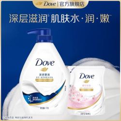 多芬 沐浴露 1kg+400g