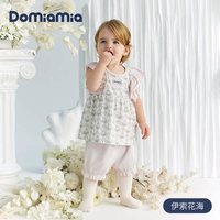 DOMIAMIA 儿童夏季无袖背心短裤家居服套装男童女童衣服 伊索花海-花边袖 120