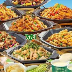 吃蛙送手工奶皮子酸奶双人餐