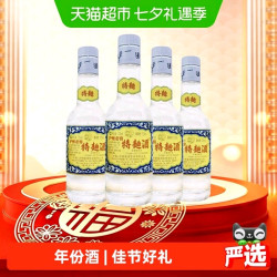 泸州老窖 特曲60版小酒 52度 浓香型白酒 125ml*4瓶