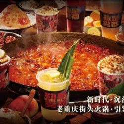 精选下午茶套餐