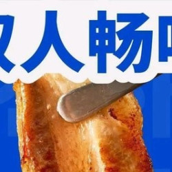 双人畅吃（杨家坪店专享）