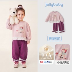 jellybaby 女童套装2026秋季儿童卫衣花边印花小童阔腿裤宝宝两件套