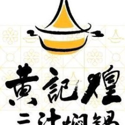 100元代金券|不限张数