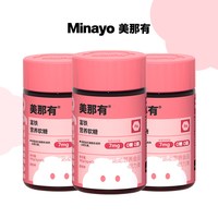 minayo 美那有富铁软糖3瓶装