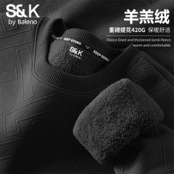 班尼路 S&K系列 男士提花卫衣 冬季加厚羊羔绒圆领重磅保暖上衣