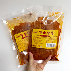 萍乡老式大辣片90g*3包 儿时经典手撕豆皮麻辣辣条