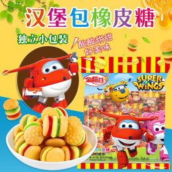 金稻谷 橡皮糖汉堡糖果 100g*3+30g*2