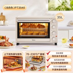 美的 烤箱家用小型烘焙一体机35升大容量2022电烤箱3540