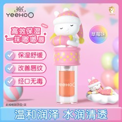 英氏 兔子润唇膏儿童唇膏小女孩专用男孩宝宝保湿滋润护唇防干裂