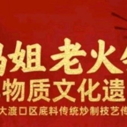 50元代金券|限2张