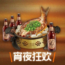 畅饮双人餐