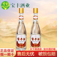 宝丰 金标大曲酒 50%vol 清香型白酒 纯粮酿造