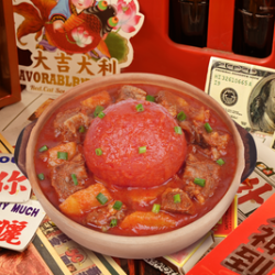 一整个番茄牛腩饭