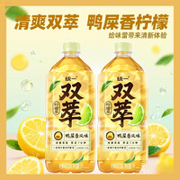 统一 双萃鸭屎香风味柠檬茶 1L*2瓶+500ml*2瓶