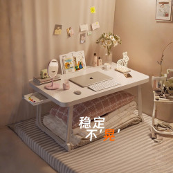 赞弥 床上小桌子可折叠笔记本电脑桌学习书桌大学生宿舍写字床用小桌板