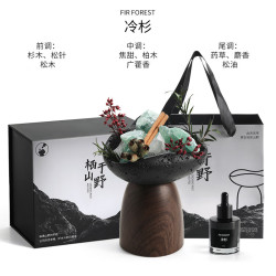 艾格辰 山野无火香薰母亲节礼盒
