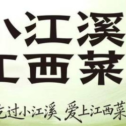 100元代金券|限1张