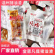 金恩 凡提猪油渣温州特产香酥肉脂渣猪肉条散称小包装零食炸五花肉