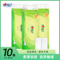 移动专享、移动端：心相印 茶语丝享系列 无芯卷纸 4层*70g*10卷