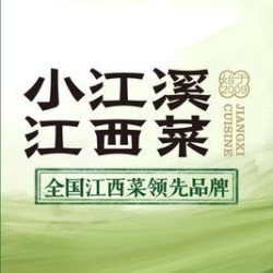 100元代金券|限2张