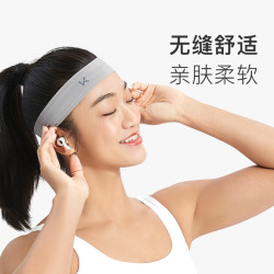 Keep 运动无缝宽发带束发男女帅气跑步运动健身止汗带发箍情侣简约