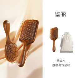 Belli 气垫按摩檀木梳梳子女士专用直发按摩梳气垫梳