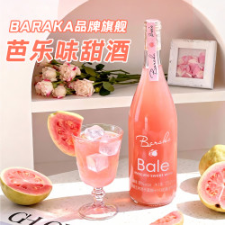 BARAKA 马丁巴克迷你小酒版便利店调酒威士忌洋酒朗姆利口酒基酒组合1瓶套装礼盒 蓝宝石金酒50ml